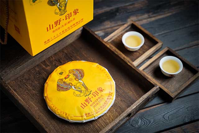 六大茶山山野印象普洱茶生茶