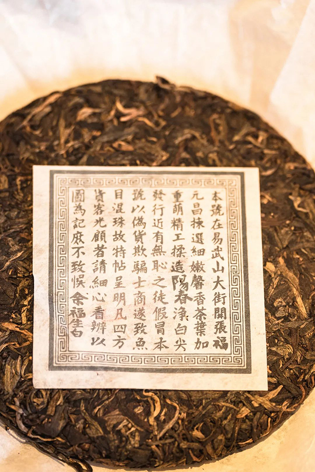 御剑窑慢山集物