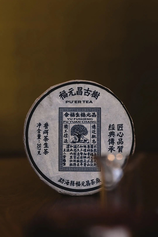 御剑窑慢山集物