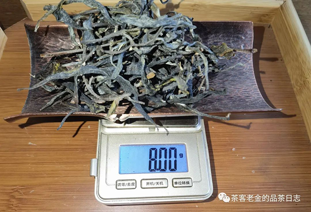 彤掌柜山上有清凉普洱茶