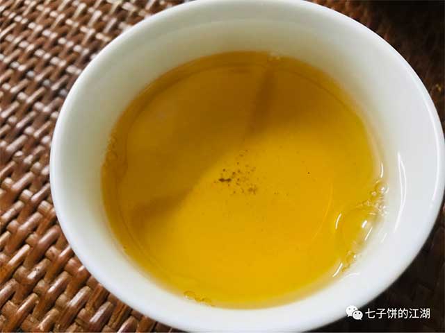 大益2019年1901高山韵象普洱茶