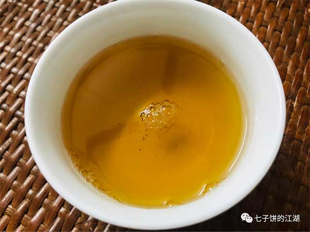 大益2019年1901高山韵象普洱茶