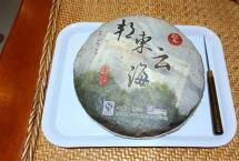 2011年红乐邦东云海普洱茶生茶400克饼茶品评