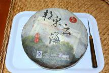 艾老师选茶：2011年红乐牌邦东云海400克饼普洱茶品质特点怎么样？
