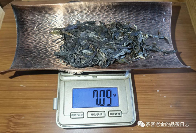 彤掌柜2022年始终普洱茶