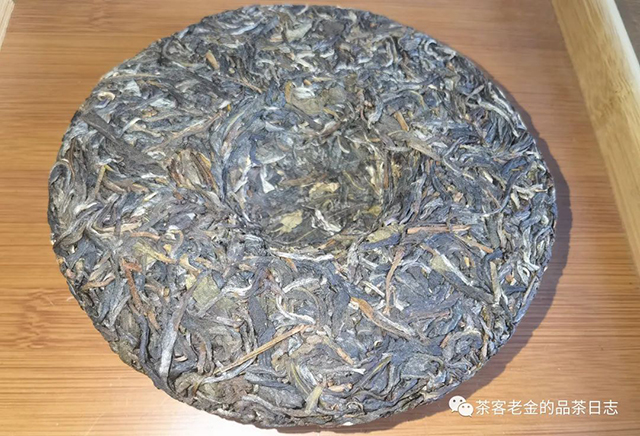 萧关茶事2019年白花岭高杆茶