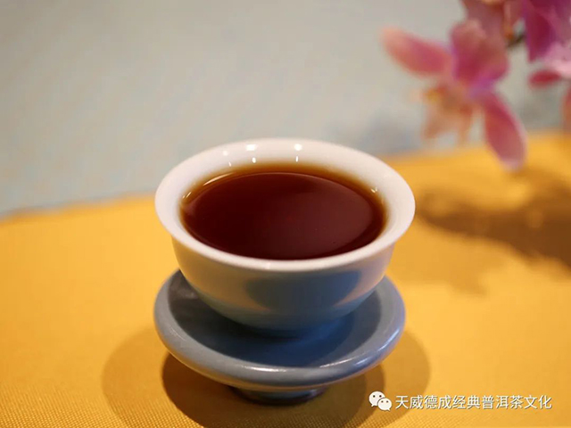 天威德成2022年琥珀光熟茶普洱茶