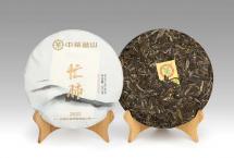 2022中茶茗山忙肺普洱茶（生茶）紧压茶怎么样？