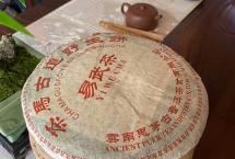 艾老师选茶：2004年思茅古普易武茶400克饼品质特点怎么样？