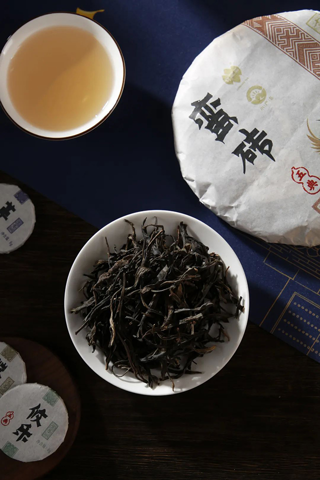 祥源古茶山五典普洱茶