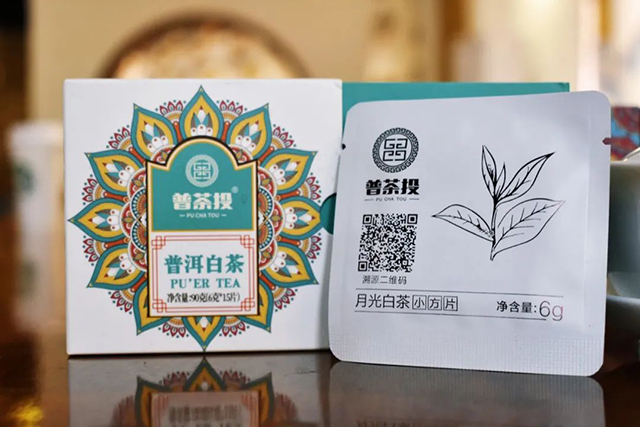 大树当康普洱茶