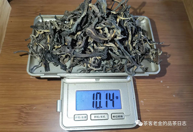 萧关茶事蛮砖熟茶