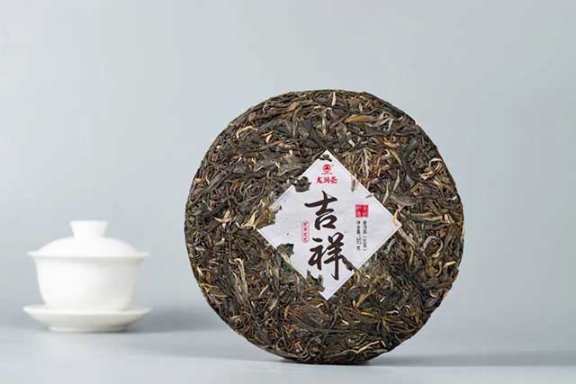 龙润茶2022吉祥如意普洱茶