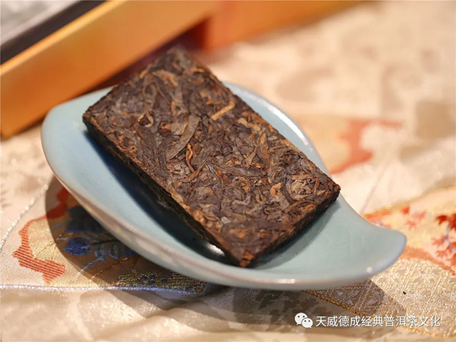 天威德成琥珀光熟茶茶会