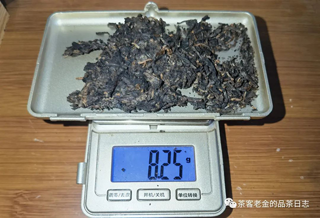 大益茶2012年7262普洱熟茶