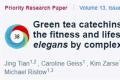 【热点】常喝绿茶为什么会延长寿命？医学专家告诉你！