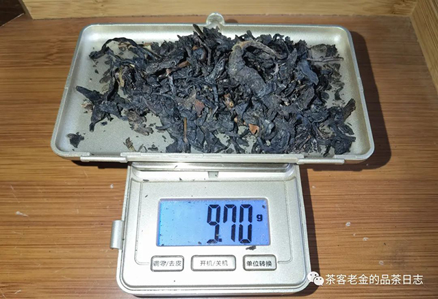 佤山茶人2007年紫为善普洱茶