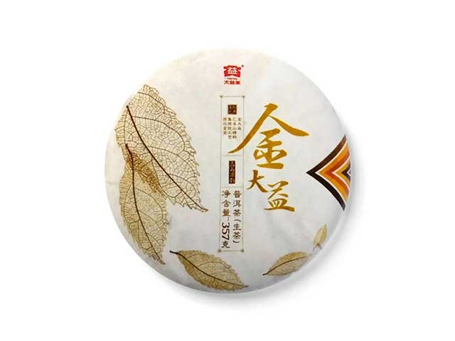 大益茶1701金大益普洱茶