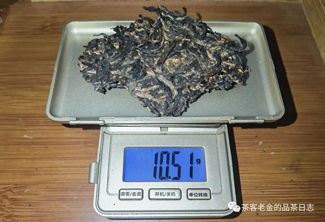 大益2006年长征纪念茶套装之跨越雪山草地记念茶生茶