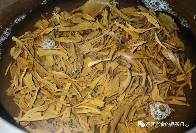 天天上饮2012年勐宋稀有古树普洱茶