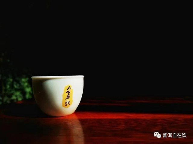 宝和祥班章孔雀普洱茶