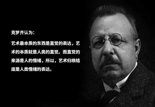 贵州珍酒