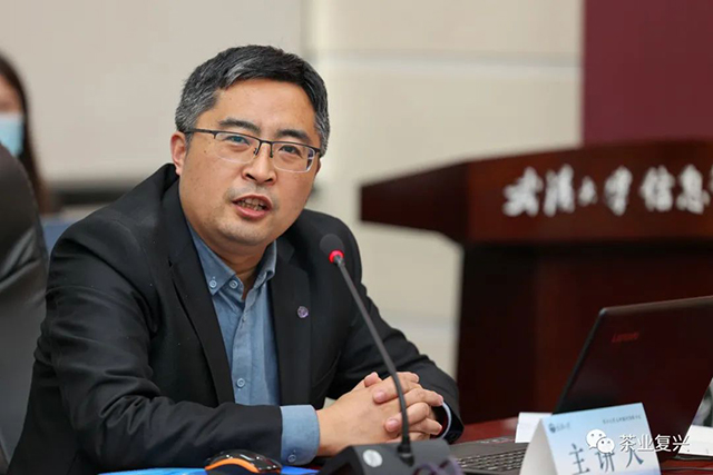 西藏易贡茶厂志