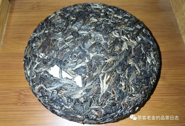 观自在2012年那卡普洱茶