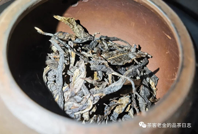 观自在2012年那卡普洱茶