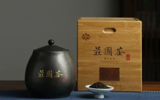 祥源茶祁红大师庄园茶祁门红茶