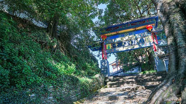 鲁史古井