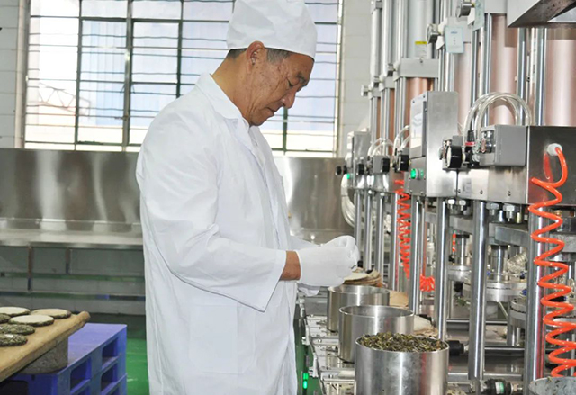 龙园茶业董事长李正行入选第七批中国制茶大师