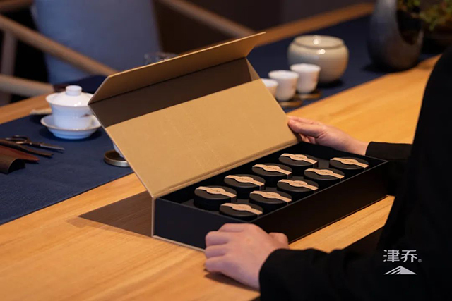 津乔普洱合一气象茶