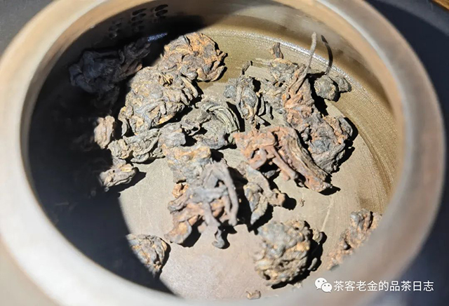 入界普洱茶2020年百里瑶音普洱茶