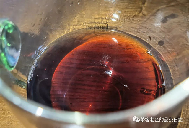 入界普洱茶2020年百里瑶音普洱茶