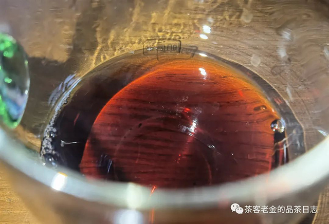 入界普洱茶2020年百里瑶音普洱茶