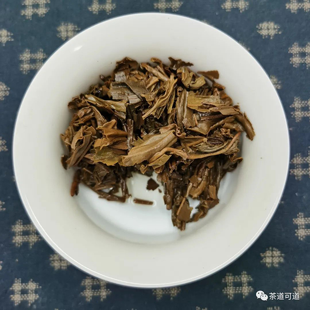 2011年大益7542藏臻十年陈普洱茶