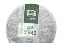 茶道可道：品大益7542普洱生茶小饼1201