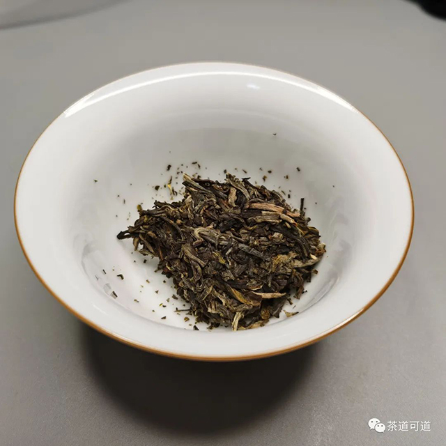 老同志2020年布朗山章家三队生茶