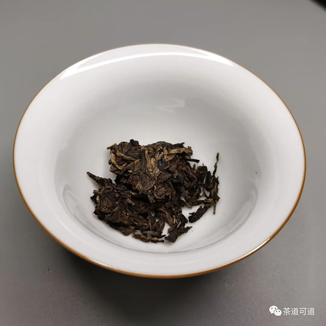 2017年广别老寨古树茶