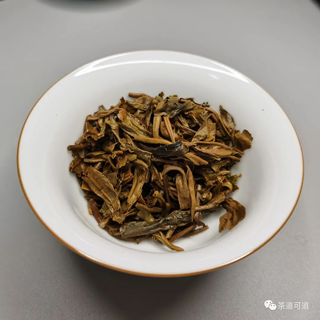 2017年广别老寨古树茶