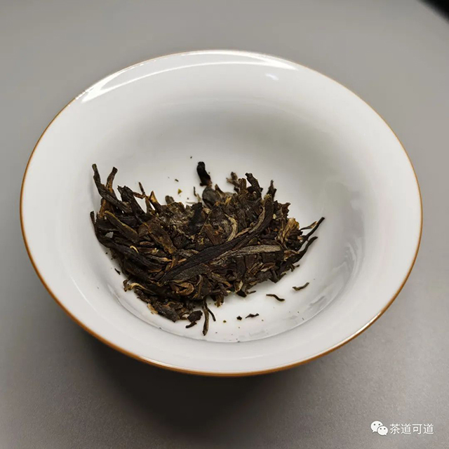 福海2020年班章有机茶生茶50g小饼