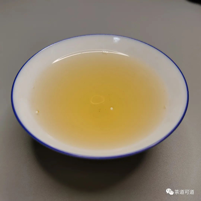 福海2020年班章有机茶生茶50g小饼