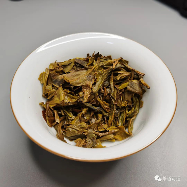 福海2020年班章有机茶生茶50g小饼