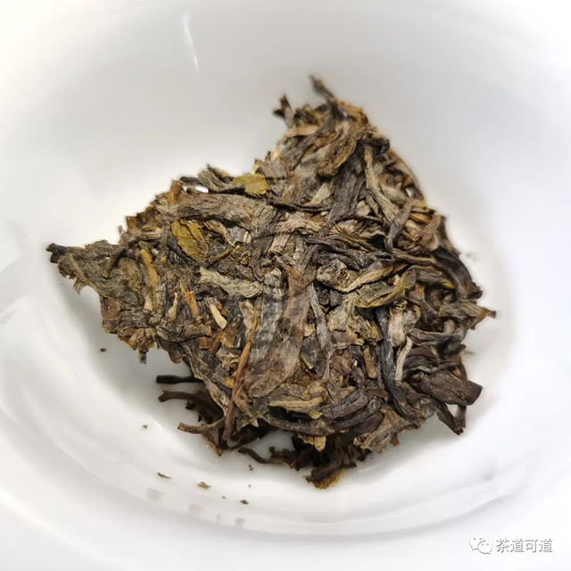 老同志2020年保塘老寨精制版普洱茶
