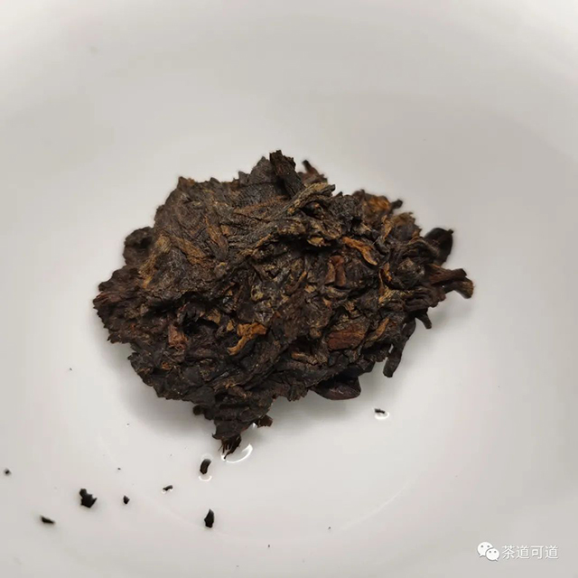 老同志2020年骄阳熟茶