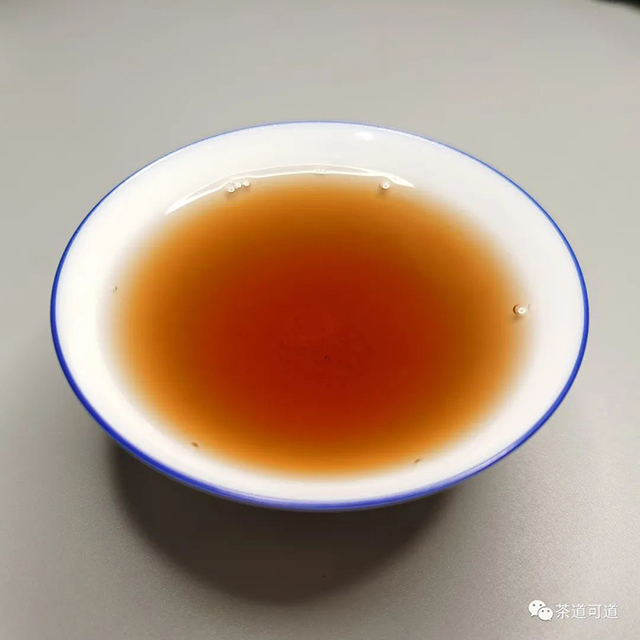 老同志2020年骄阳熟茶