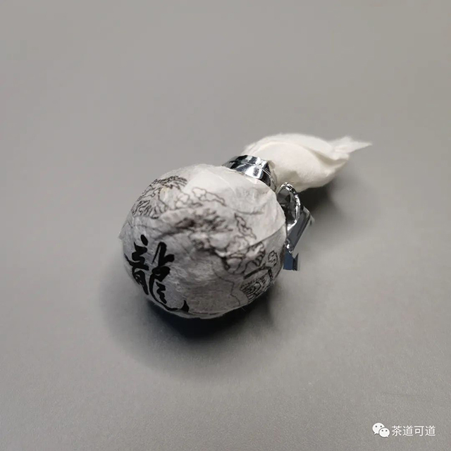 2020年老班章古树龙珠秋生茶普洱茶