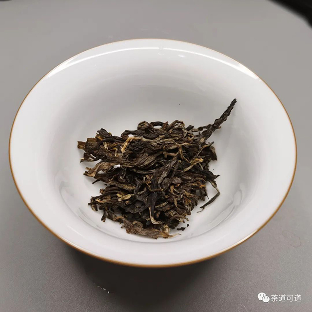 2019斗记金斗1901生茶普洱茶