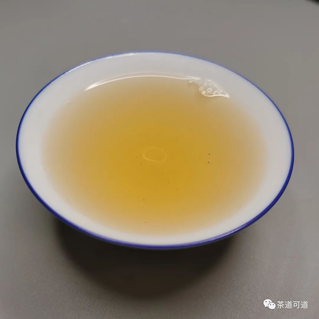 2019斗记金斗1901生茶普洱茶